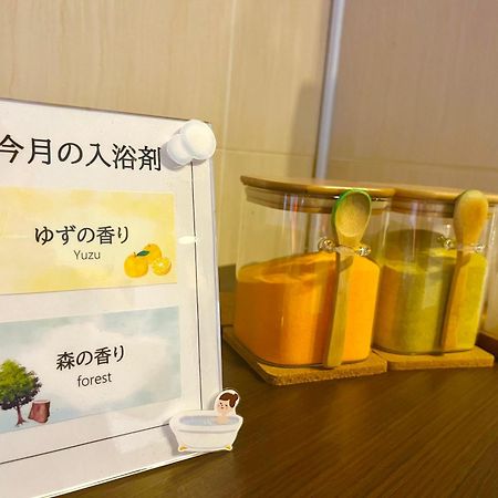 Smile Hotel Kushiro Esterno foto
