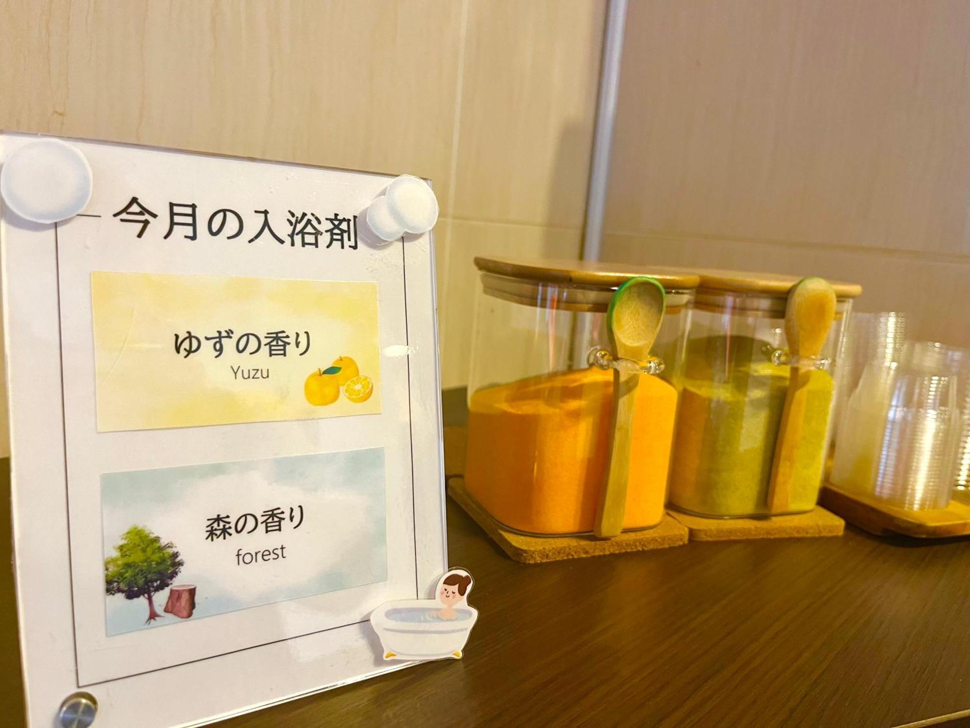 Smile Hotel Kushiro Esterno foto