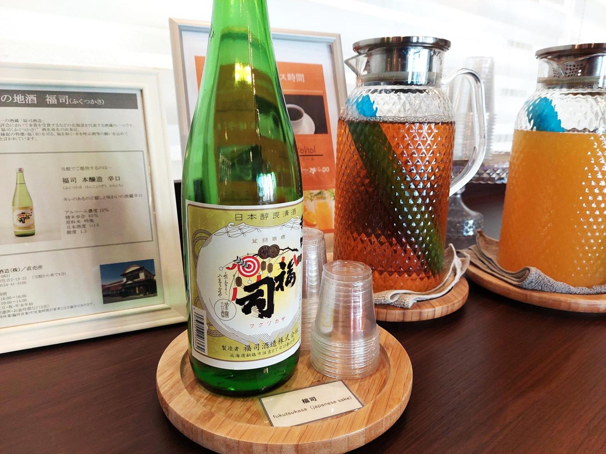 Smile Hotel Kushiro Esterno foto