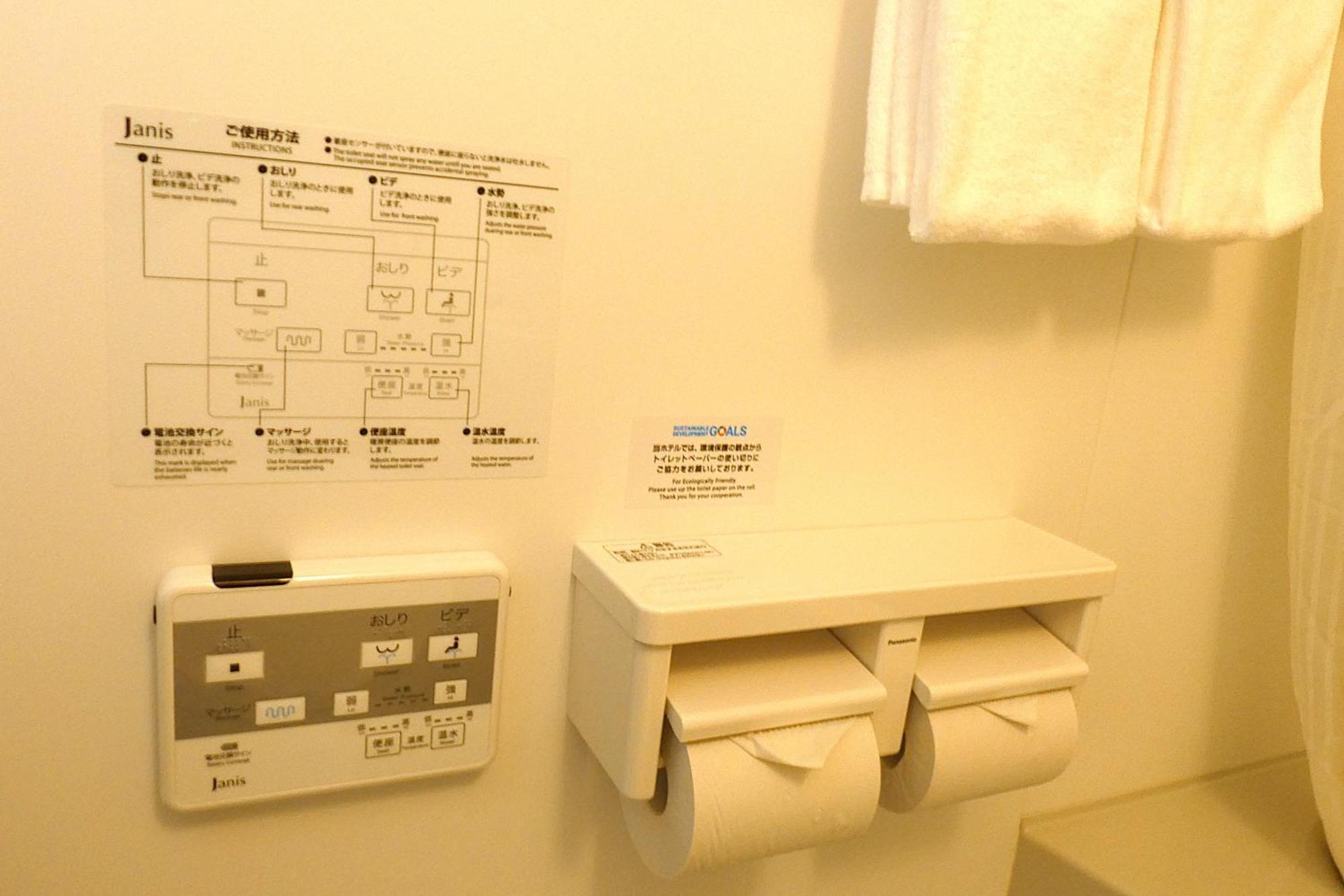 Smile Hotel Kushiro Esterno foto