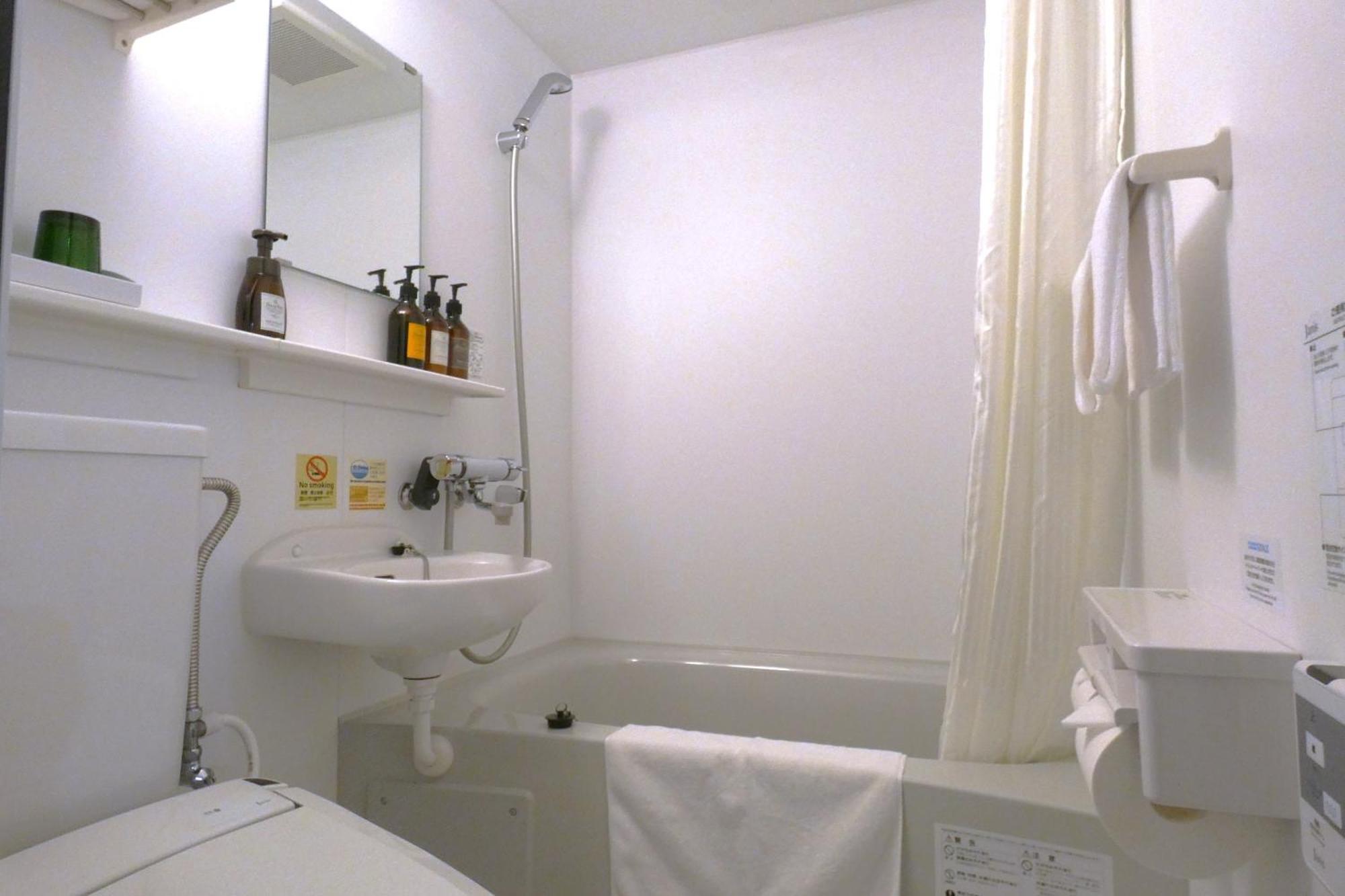 Smile Hotel Kushiro Esterno foto
