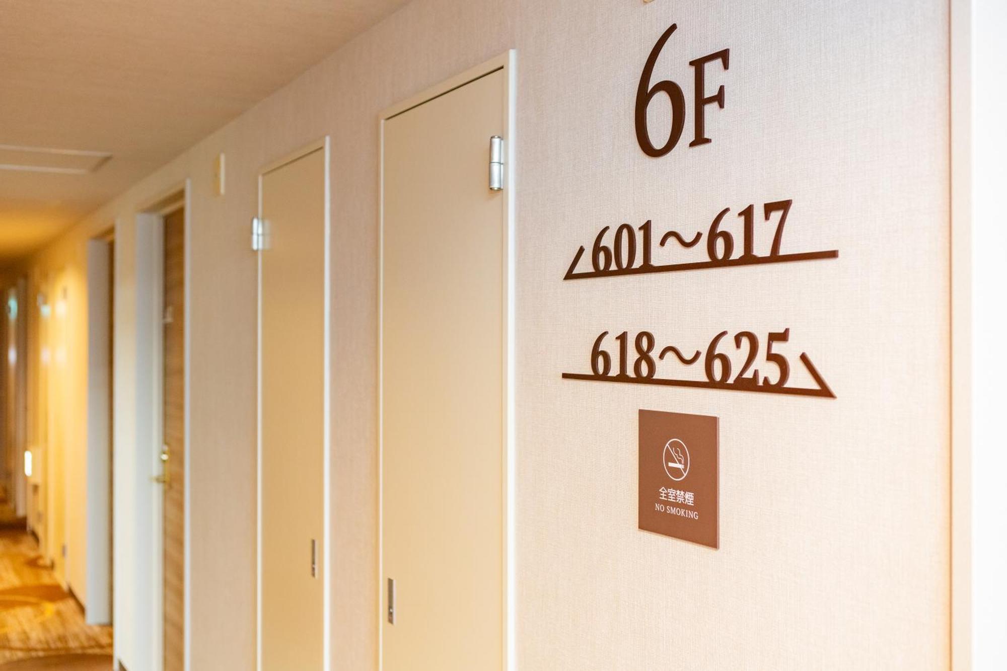 Smile Hotel Kushiro Esterno foto